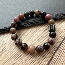 Afbeelding in Gallery-weergave laden, Lubin - Armband